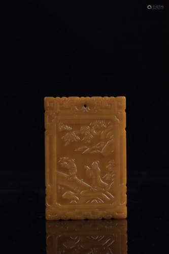 A Chinese Hetian Yellow Jade Square Board