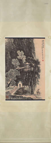 A Chinese Painting