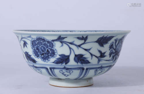 A Chinese Blue and White Dragon Pattern Porcelain Bowl