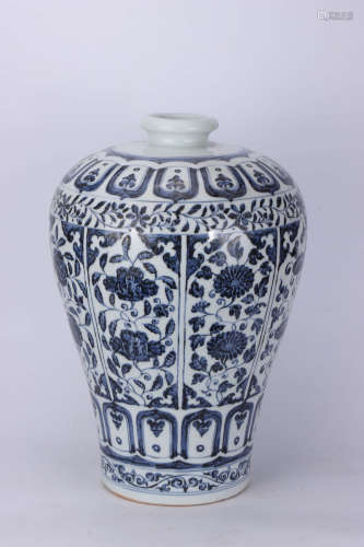 A Chinese Blue and White  Twine Pattern Porcelain Vase