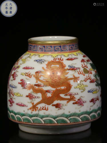 A Chinese Famille Rose Dragon Pattern Porcelain Water Pot