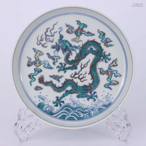 A Chinese Doucai  Dragon Pattern Porcelain Plate