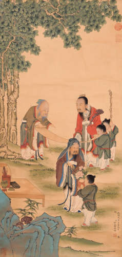 A Chinese Figure Painting, Yao Wenhan Mark