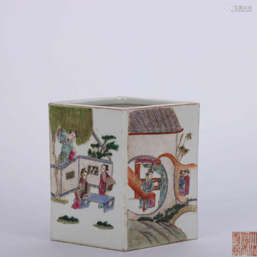 A Chinese Famille Rose Porcelain Square Brush Pot
