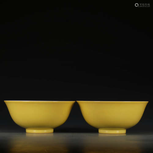 A Pair of Chinese Yellow Glaze Blue and White Floral Porcelain Bowls