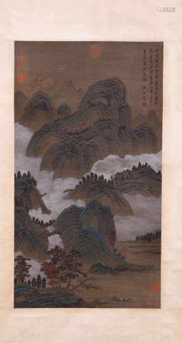 A Chinese Painting, Wen Zhengming Mark