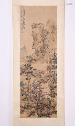 A Chinese Painting, Jin Cheng Mark