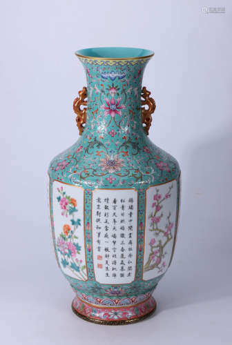 A Chinese Flower&Bird Pattern Inscribed Porcelain Vase
