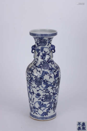 A Chinese Blue and White Porcelain Vase with Double Ears