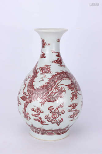 A Chinese Underglazed Red Dragon Pattern Porcelain Vase