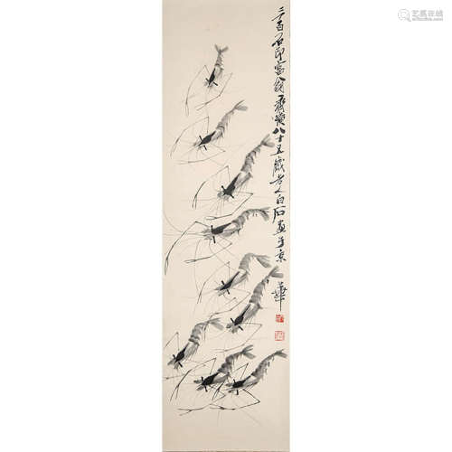 A Chinese Shrimps Painting, Qi Baishi Mark