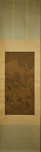 A Chinese Painting, Gao Shi Mark