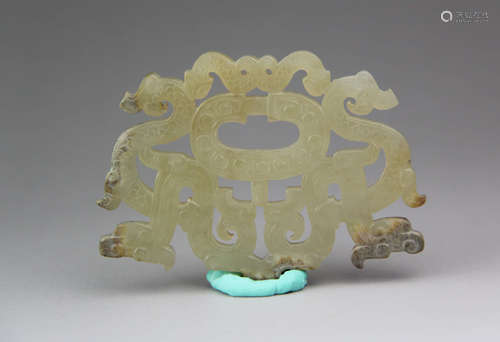 A Chinese Carved Jade Pendant