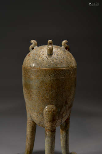 A Chinese Three-legged Incense Burner with Cover