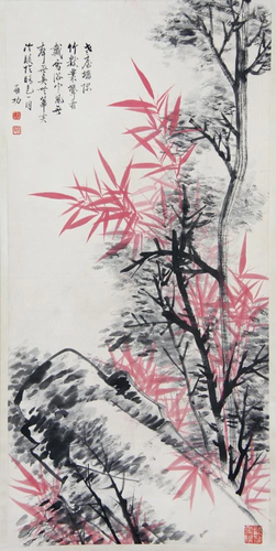 CHINESE INSCRIBED PAINTING OF BAMBOO A…