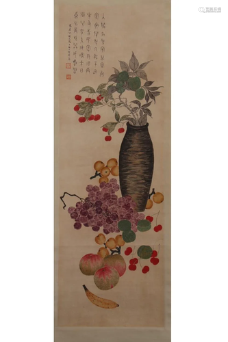 CHINESE INSCRIBED PAINTING OF …