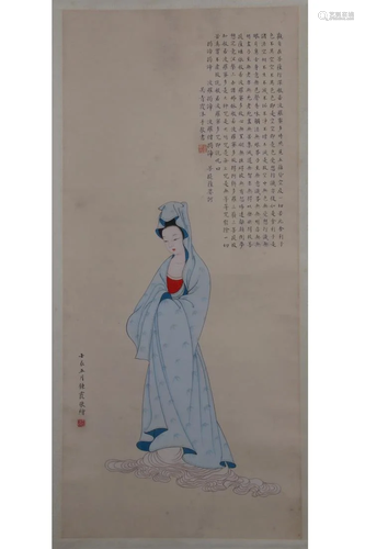 CHINESE PAINTING OF GUANYIN …