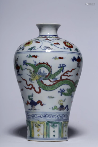 CHINESE DOUCAI 'DRAGON' PORCELAIN M…