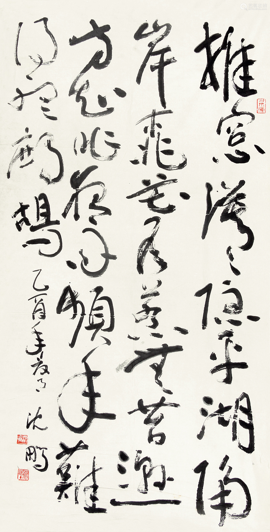 4平尺拍品描述水墨紙本未裱沈鵬(b.1931),江蘇省江陰市人.