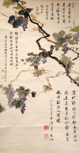 Chinese Painting