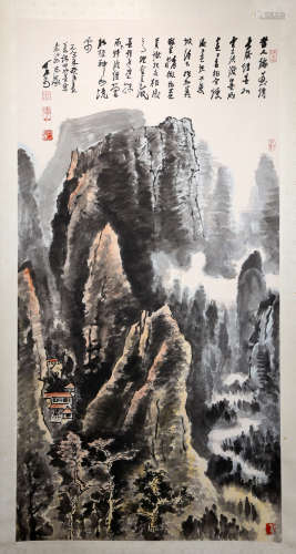 Chinese Landscape Painting - Li Keran