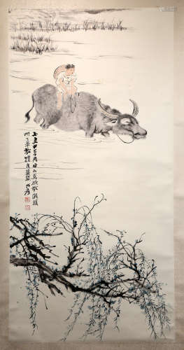 Chinese Painting - Zhang Daqian