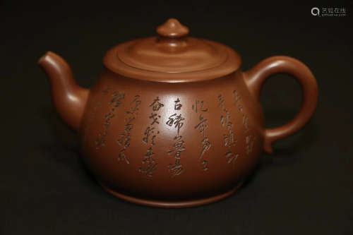 Chinese Gu Jingzhou Zisha Pot