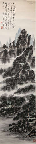 Chinese Landscape Painting - Lin Sanzhi