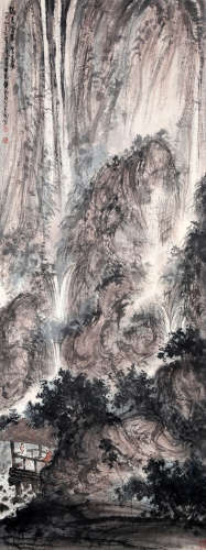 Chinese Calligraphy And Painting - Fu Baoshi