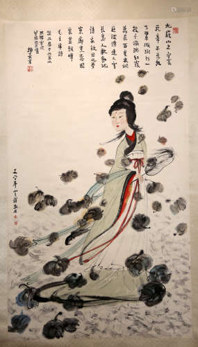 Chinese Painting - Fu Baoshi