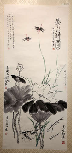 Chinese Painting - Li Kuchan, Zhang Boju