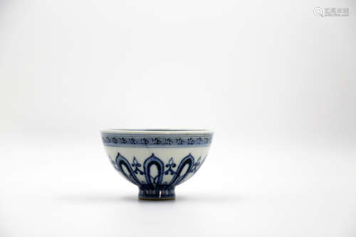 Chinese Ming Dynasty Yongle Period Blue And White Porcelain Cup