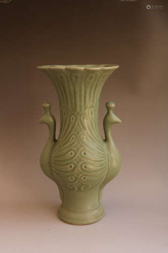 Chinese Longquan Kiln Phoenix Ear Porcelain Bottle