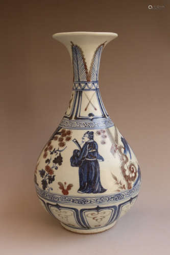Chinese Yuan Dynasty Blue And White Porcelain Bottle