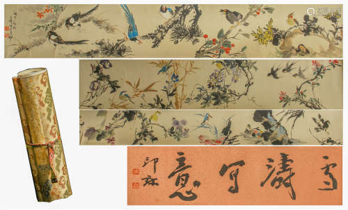 A CHINESE HANDSCROLL PAINTING OF FLOWERS & BIRDS BY WANG XUETAO
