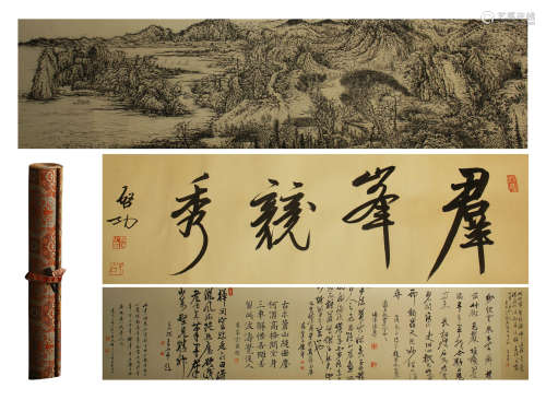 A CHINESE HANDSCROLL PAINTING OF LANDSCAPE & CALLIGRAPHY