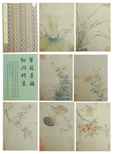 CHINESE ALBUM OF PAINTING AND CALLIGRAPHY BY NI YUN