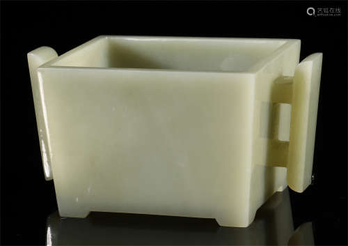 CHINESE JADE CARVED DOUBLE HANDLE RECTANGULAR CENSER