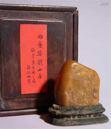 CHINESE TIANHUANG STOUE CARVED BOULDER AND MACHING BOX
