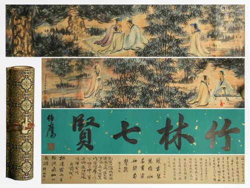 A CHINESE HANDSCROLL PAINTING OF SCHOLAR GATHERING IN WOODS