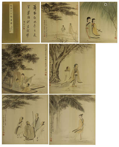 CHINESE PAINTING ALBUM OF FIGURE UNDER THE TREE