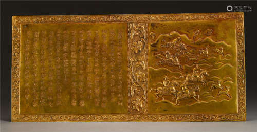 CHINESE GILT BRONZE CARVED PLAQUE WITH WARRIORS ON HORSE
