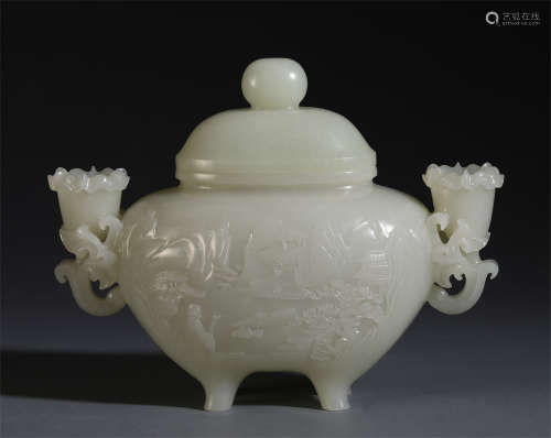 CHINESE JADE CARVED DOUBLE HANDLE FOUR FEET LIDDED CENSER