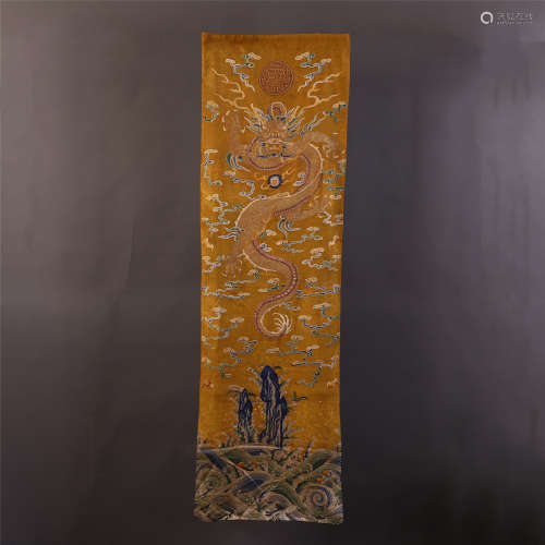 CHINESE YELLOW BROUND DRAGON PATTERN EMBROIDERY TAPESTRY
