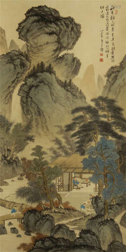 CHINESE LANDSCAPE PAINTING OF CALLIGRAPHY BY PU RU