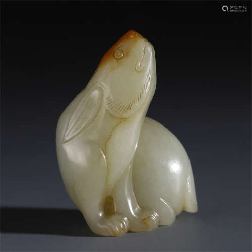 CHINESE JADE CARVED BEASTPLAQUE PENDANT