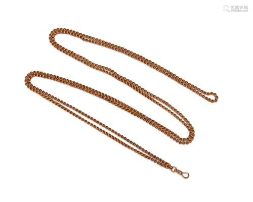 14K Gold Longchain