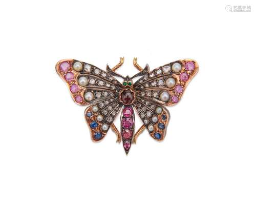 14K Gold, Silver, Diamond, Pearl, and Gemset Butterfly Brooch