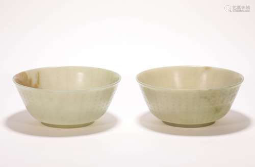 A Pair of HeTian Jade Bowls from Qing