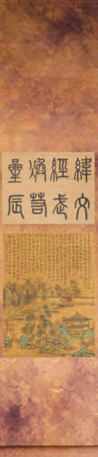 ink and wash painting (silk scroll vertical shaft) from Ming